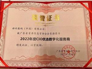 pg集团 《博德之门3》四号补丁上线 包含1000多项修复调整 本次更新包含了1000多项